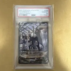 PSA10 ブラッキーV CSRのサムネイル