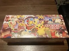 ポケモンセンタースペシャルBOXトウホク