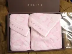 CELINE ピンク ウォッシュタオル／フェイスタオルセット
