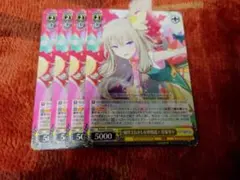 プロセカ　愉快でおかしな仲間達！　草薙寧々　ヴァイスシュヴァルツ