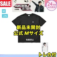 【レア‼️】BTS Jin　ジンソロツアーTシャツ　黒　M　新品未開封 BTS JIN RUNSEOKJIN in JAPAN Tシャツ ブラック黒 M - メルカリ