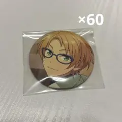 遊木真 コレクション缶バッジ