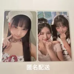 ive alive ユニット トレカ レイ 東京ドーム