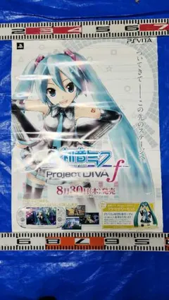 2026年最新】初音ミク DIVA ポスターの人気アイテム - メルカリ