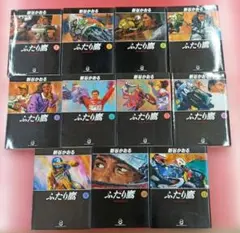 Item thumbnail for item 3aa3b4e3-59c6-4a3c-a4db-745af41ab005