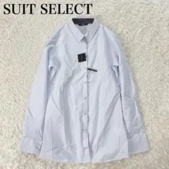美品✨ スーツセレクト 長袖 スーツ シャツ ストライプ ドットのサムネイル