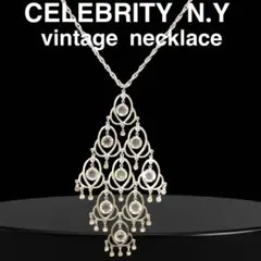 ★CELEBRITY N.Y. ★ヴィンテージ ネックレス