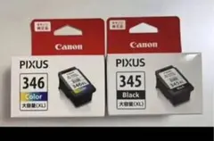 Canon キャノン純正インクカートリッジ 345 346 大容量(XL) - メルカリ