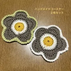 Item thumbnail for item f7824432-ef95-4e08-8f7f-aeb6c06cdb2c