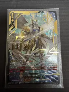 奇跡の運命者 レザエル SEC - メルカリ