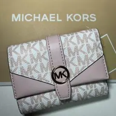 MICHAEL KORS マイケルコース 三つ折り財布