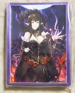 Item thumbnail for item 9457fccf-a2c1-400c-ba26-3f3d9422f407