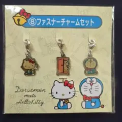 Doraemon meets Hello Kitty ファスナーチャームセット