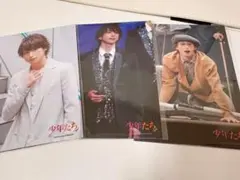 少年たち Snow Man 佐久間大介　写真　フォトセット