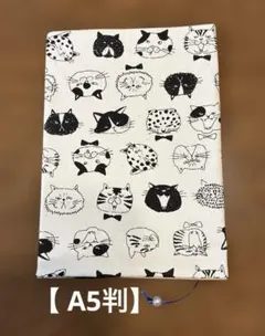 いろんなねこ顔① A5判ブックカバー　ハンドメイド
