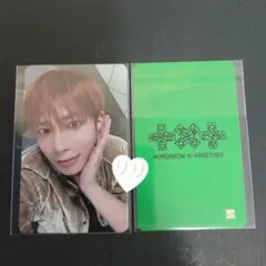 TXT everline 購入特典　ラキドロ　トレカ　テヒョン