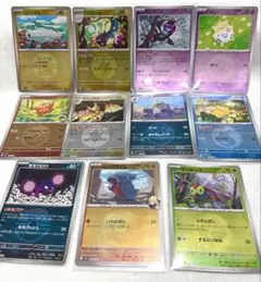 ポケモンカード　メガドリームex ボール・エネルギーミラーまとめ売り