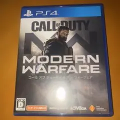 CALL OF DUTY: MODERN WARFARE PS4