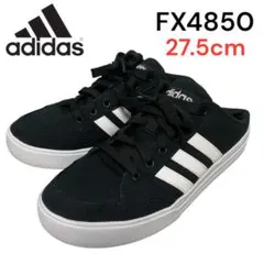 美品！adidas ADISET ミュール FX4850