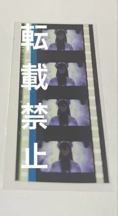 Item thumbnail for item 1fb77ed4-1d61-4d17-bcd2-d603ba77752c