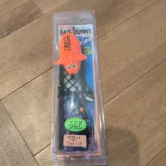 Item thumbnail for item 3b7535b7-a1d4-464e-9fbd-a3aa068959fd