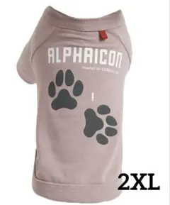 Item thumbnail for item d4551973-980f-48a5-b42d-76d5b24fa8f4