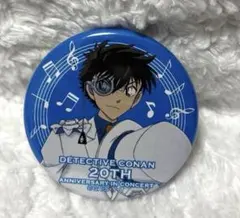 【新品】名探偵コナン　怪盗キッド缶バッジ 　紺青の拳 名探偵コナン 怪盗キッド 紺青の拳 amazon限定 缶バッジ - メルカリ