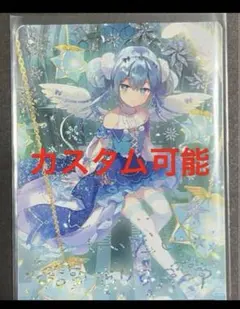 2026年最新】DdA 有栖の人気アイテム - メルカリ