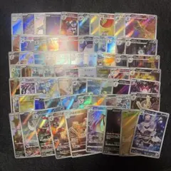ポケモンカード　69枚　ar・chrまとめ売り