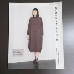 Item thumbnail for item 23a7c5a4-5896-4517-9a61-150e3075ab5f