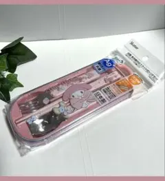 Item thumbnail for item 9e57b0c8-5b2d-468a-a457-5a71fed32ebc