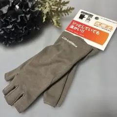 Item thumbnail for item 8517d6ef-ca2d-41ac-944e-4cb3e73e0de4