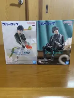 ブルーロック sweets flavor 糸師凛 潔世 一フィギュア2箱セット
