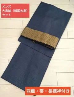 Item thumbnail for item dde9f6b9-83f0-4658-a36d-49e0338723a1