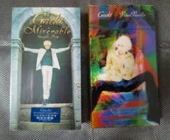 Gackt Miserable & Vanilla VHSセット