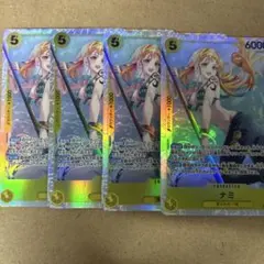 ワンピースカードゲーム　ナミ SR EB03-053 4枚セット