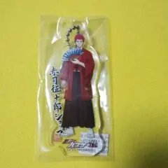 黒子のバスケ　赤司征十郎　アクスト　京都　赤司征十郎ショップ　白糸酒造