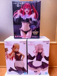 その着せ替え人形は恋をする フィギュア 3個セット(喜多川海夢、乾紗寿叶)