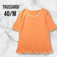 Item thumbnail for item 769054dd-2c21-44b9-8a44-a48993b06d74