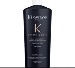 Kérastase CH クロノロジスト スカルプ・ヘアトリートメント 200g