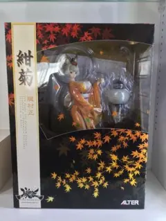 2025年最新】朧村正 紺菊の人気アイテム - メルカリ