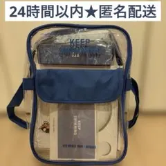 2026年最新】bts ホビ バッグの人気アイテム - メルカリ