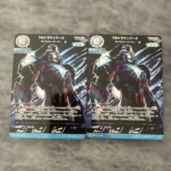 2026年最新】ウルトラマンアーク urの人気アイテム - メルカリ