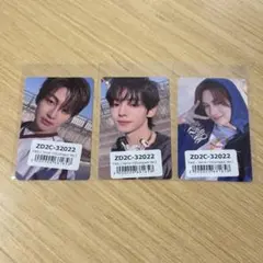 TWS TRY WITH US Compact Ver. UMS 特典トレカ