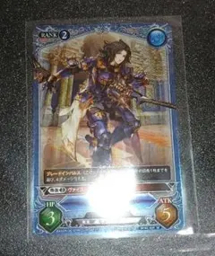 ヴァイスシュヴァルツ グランブルーファンタジー SR ランスロット 2枚