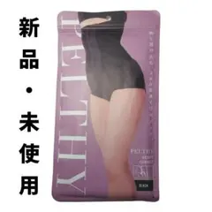 2026年最新】インディバの人気アイテム - メルカリ