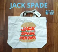 2025年最新】Jack Spade メンズ トートバッグの人気アイテム - メルカリ