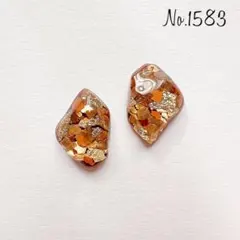 No.1583 ブラウン レジンピアス イヤリング ハンドメイドアクセサリー