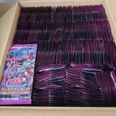 2026年最新】ファントムリベンジャーズの人気アイテム - メルカリ