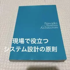 Item thumbnail for item 88adb192-26c6-46a3-943b-75772888934c